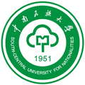 中南民族大学自考
