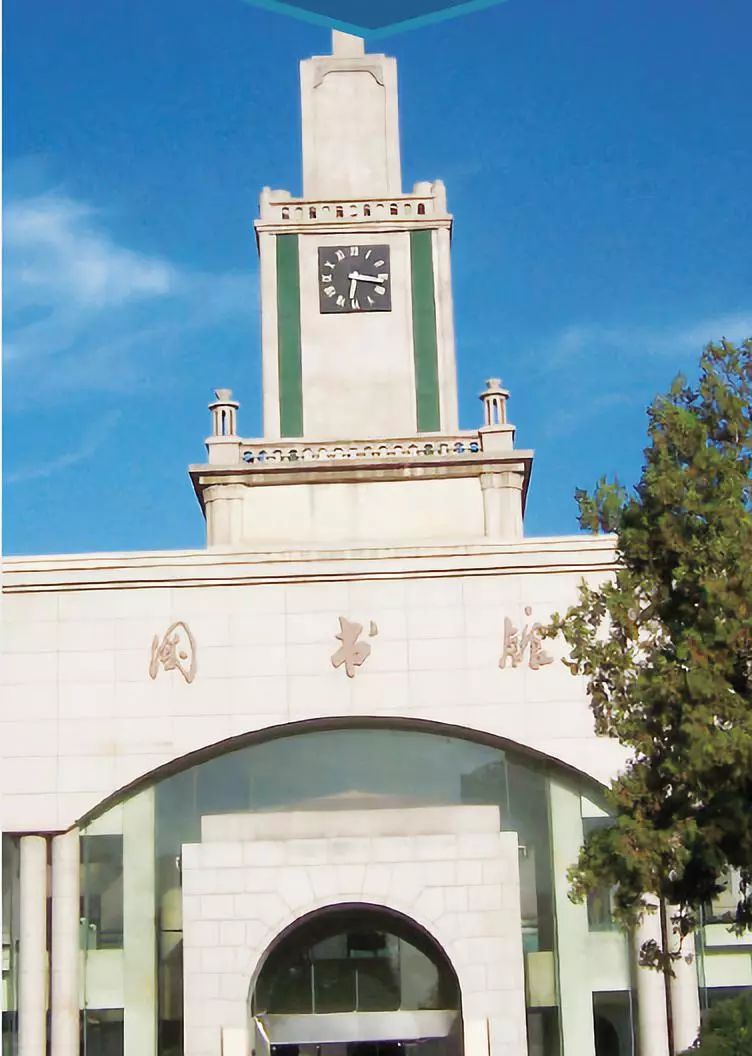 兰州大学网络与继续教育学院2020年春季招生简章