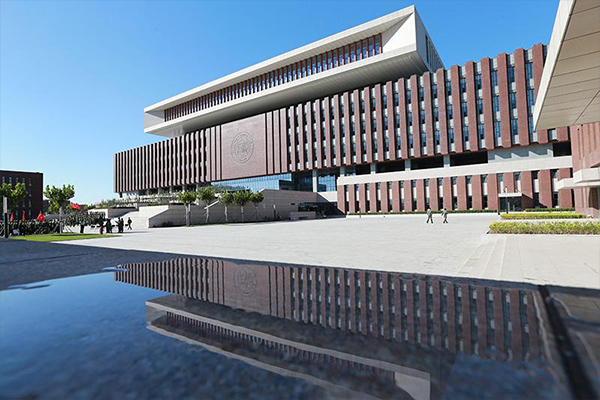 南开大学现代远程教育2021年春季招生简章