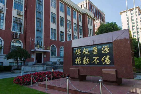 2020年12月各院校网络教育统考工作安排汇总