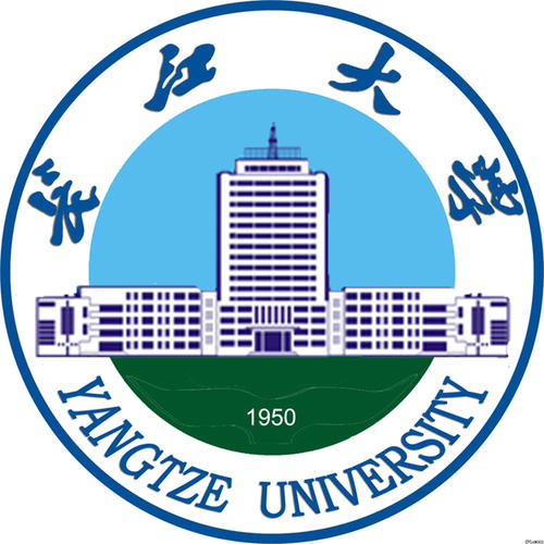 长江大学2020年普通专升本招生简章