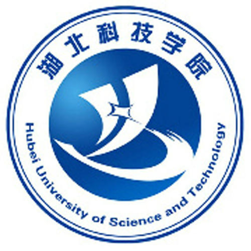 湖北科技学院 2020 年普通专升本招生简章