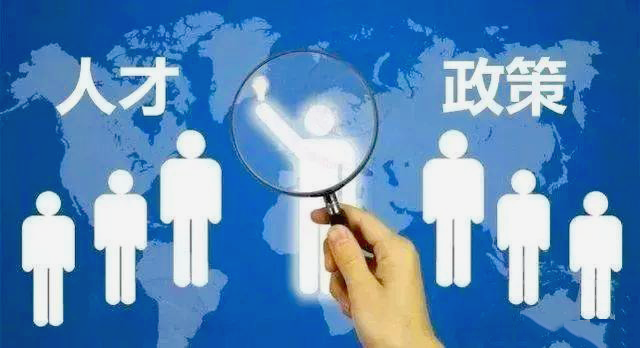 2021为何越来越重视教育，学历是当今社会最严厉的门槛